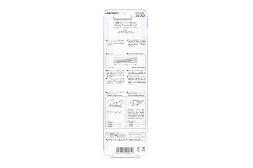 KATO 20-202 N Scale Electric Turnout #6 Left-Hand Track Switch Unitrack Layout - Image 4 of 4