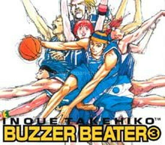 BUZZER BEATER MANGA 1 2 3 4 SOFTCOVER JAPANESE VERSIONS IN VERY GOOD  CONDITION