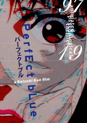 Perfect Blue Satoshi Kon Poster 1997 Explicit Key Visual