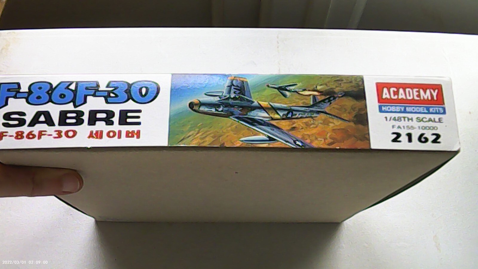 ACADEMY 1/48 MODEL PLANE KITS eBay