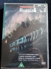 Russian Ark DVD. Sealed