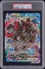 BLASTOISE VMAX 2021 POKEMON SWSH BLACK STAR PROMO #103 JUMBO FULL ART PSA 10