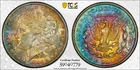 1904-O MORGAN DOLLAR $1 PCGS MS63 GEM BU DUEL SIDE RAINBOW TONED TRUEVIEW (D299)