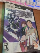 Eureka Seven Vol. 2: The New Vision (Sony PlayStation 2, 2007) - Tested