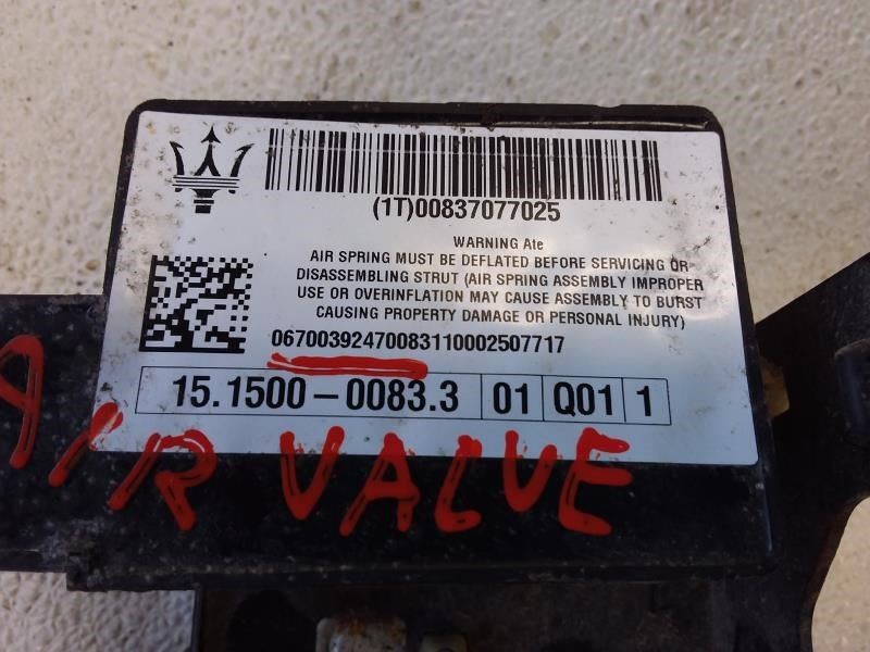 2017 MASERATI LEVANTE Suspension Pump Compressor Air Control Valve OEM 670039247