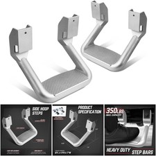 2 Pack Aluminum Side Step Steps Universal Chevy GMC Dodge Pickup Trucks SUVs