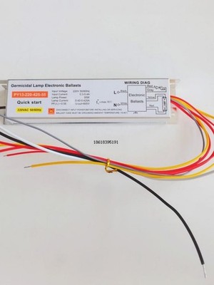 55W electronic ballast PY13-220-425-55 #bv