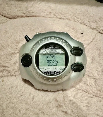 Digimon Digivice D2 US Version 2.5 Silver English 1999 Bandai - image 1 of 4