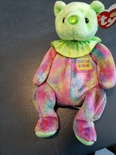 Vintage Ty Happy Birthday August Bear Beanie Baby 2001 Mint with Tags