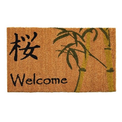 Asian Welcome Doormat