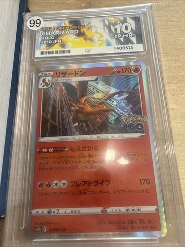 Pokemon ACE 10 Charizard Holo Japanese 2022 Pokémon GO Pokémon TCG