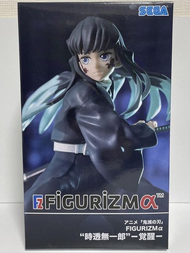 Japan Authentic SEGA Figurizm Alpha Muichiro Tokito Figure - Picture 16 of 16