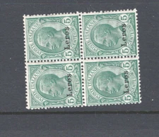 Italy  Lero  block of  4,  2 stamps  NH,