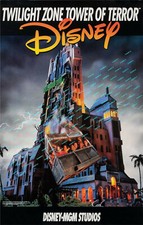 1994 Disney Tower of Terror Twilight Zone 11x17 Poster