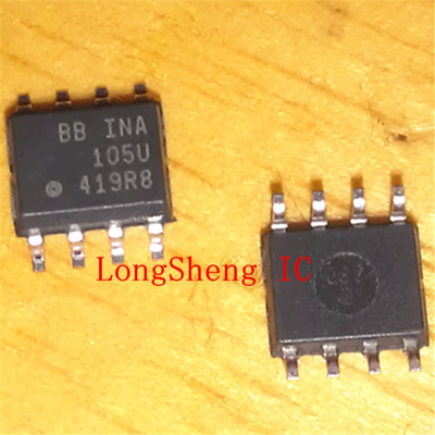 1PCS INA105U Precision Unity Gain DIFFERENTIAL AMPLIFIER SOP8 new