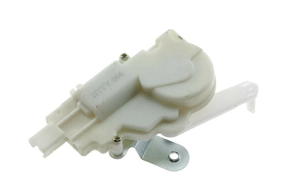 Serrure de coffre bloquée sur Yaris ? Changez le loquet arrière 6915052011