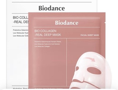Biodance Bio-Collagen Real Deep Mask 4er-Pack- Maskenmaske