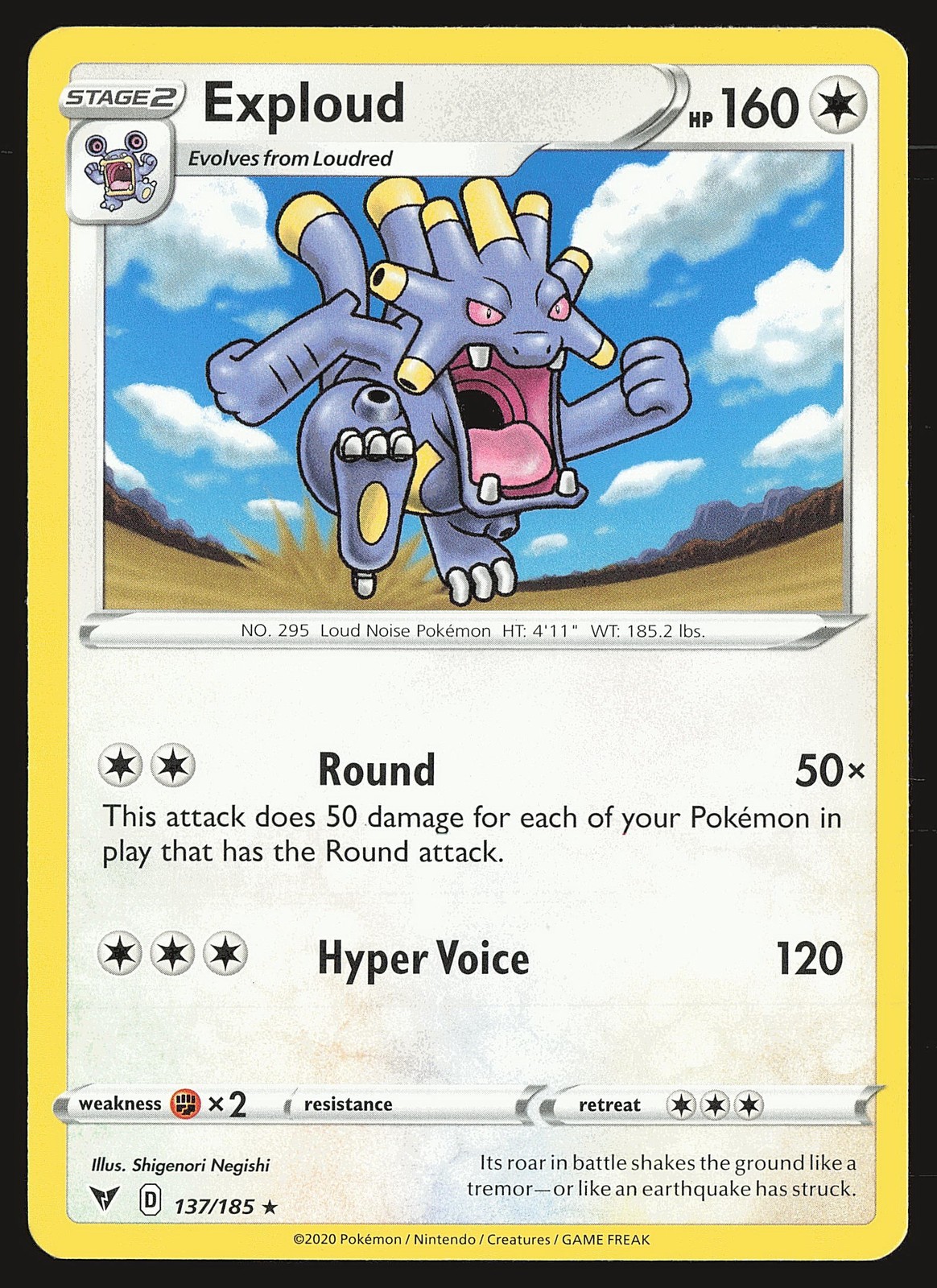 SWSH04: Vivid Voltage Exploud #137/185 Rare Pokemon Card
