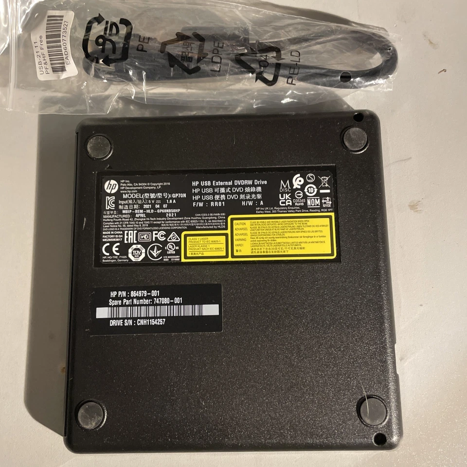 HP HEWLETT PACKARD GP70N USB EXTERNAL DVDRW DRIVE 754895-001 864979-001 - NEW! - Image 3 of 4