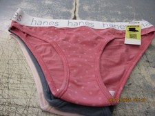 HANES Hi Cut 3 Pack Women's Underwear Panties Size 5 FREE Shipping