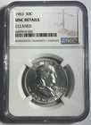 1963 FRANKLIN SILVER HALF DOLLAR GRADED NGC UNC DETAILS