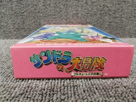 Sandra Adventure Encounter Valkyrie Famicom Software Japan 2m