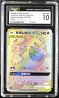 Gengar & Mimikyu Gx 051/045 CGC 10 Gem Mint 2023 Holo Golden Energy Pokemon Chin