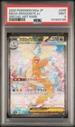2025 POKEMON JAPANESE M2A-MEGA DREAM EX SPECIAL ART RARE MEGA DRAGONITE EX PSA 9
