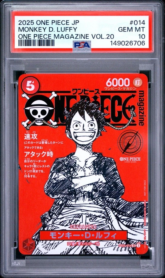 PSA 10 Monkey D Luffy ST21-014 ONE PIECE Magazine Promo 2025 Jump Japonais