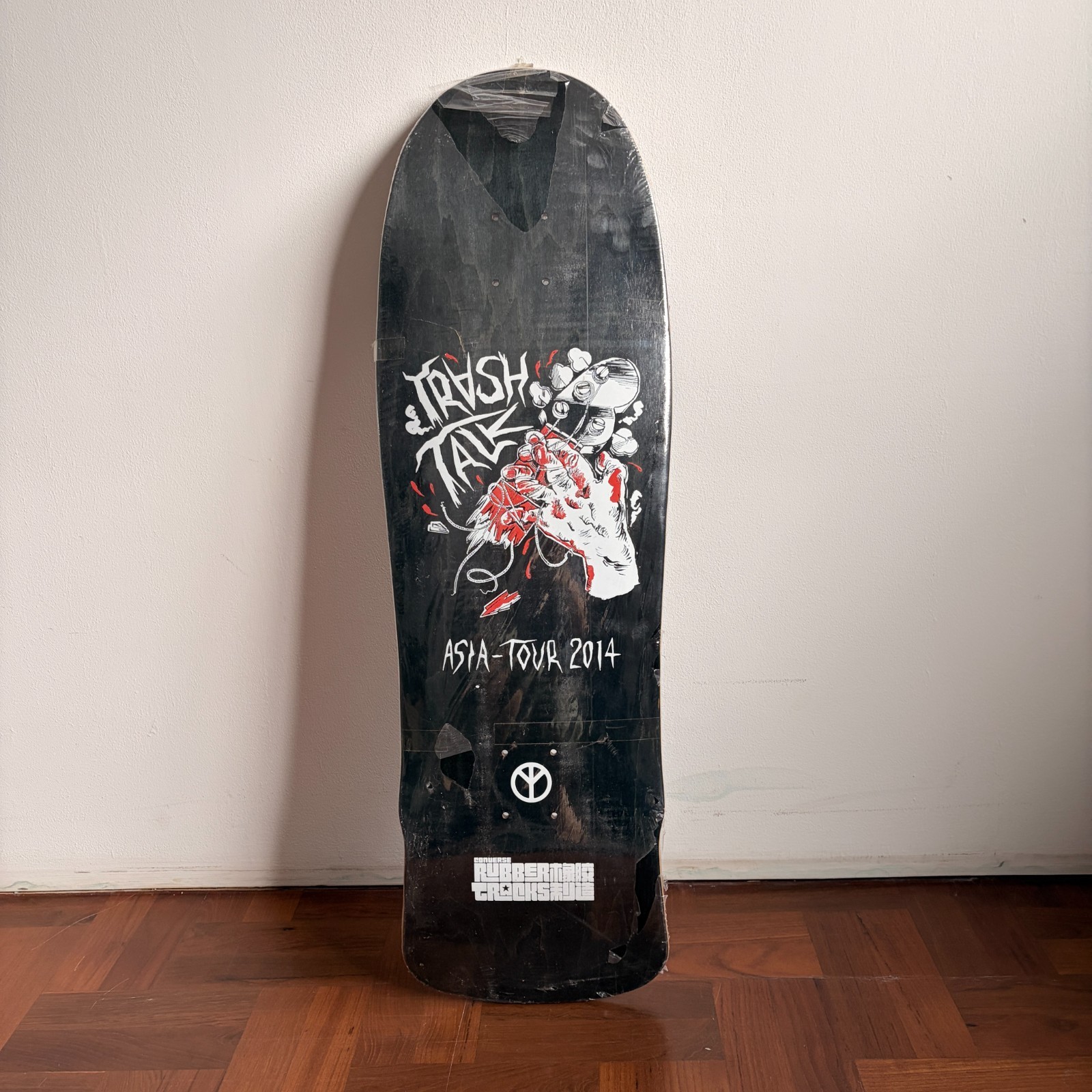 TRASH TALK Hardcore Punk Skateboard Deck – Asia Tour 2014 – Rare Old School