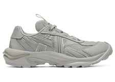 Onitsuka Tiger Tigtrail RS Oyster Grey 1183C383-020