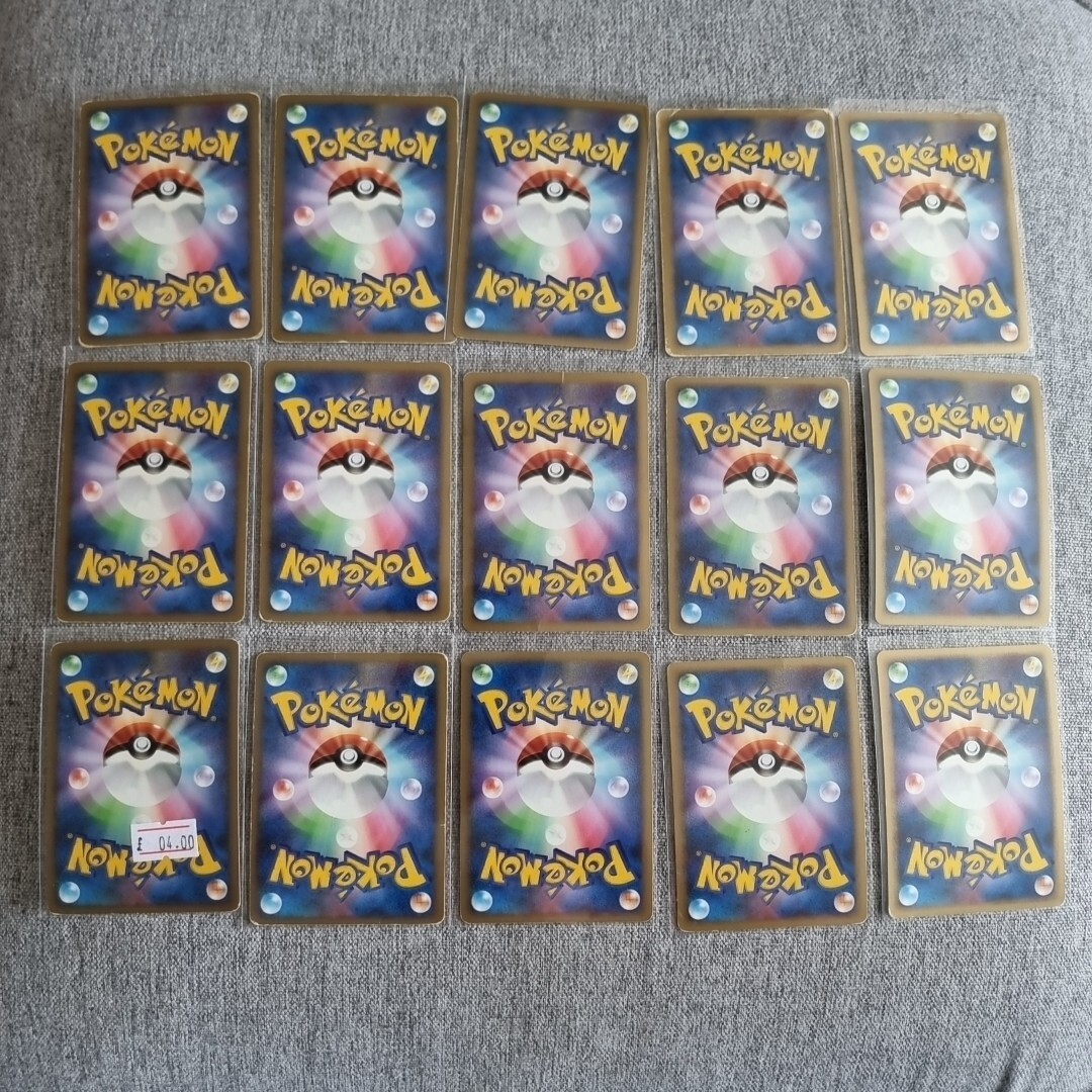 20 Japanese HOLO Pokemon Cards PCG ADV DP LEGEND EX Era 2003-2010