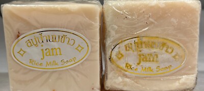 (4 PACK) Jam Thai Rice Milk Collagen Soap, 60g - DAMAGED PACKAGING