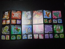 Pokemon Card Coris Promo Non Holo Sticker x4 Gyarados Tyranitar Ditto etc #3946