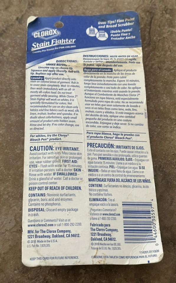 (1) New Clorox 2 Stain Fighter Pre-Treater Precision Pen for Colors (2 oz) - Image 3 of 3