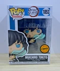 Funko Pop! Animation #1853 Demon Slayer - Muichiro Tokito Limited Chase Exclusiv