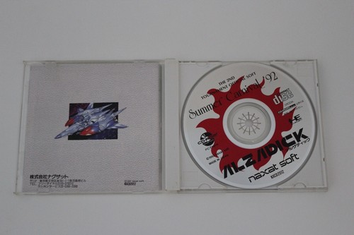 Summer Carnival 92 Alzadick NEC PC Engine CD-ROM - Bild 5 von 12