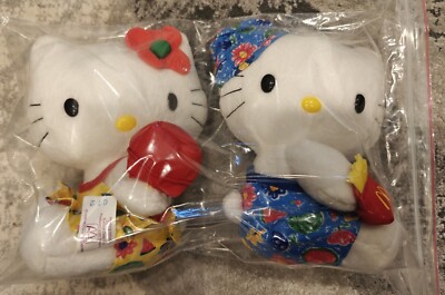 1999 Sanrio McDonald's Hello Kitty & Dear Daniel Swimming Suit 6'' Plushie Set