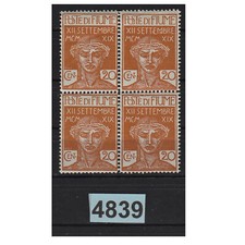 4839 ITALIE FIUME 1920 LOT 1 BLOC de 4 TIMBRES N** N° 112  COTE 180 € SUPAFFAIR