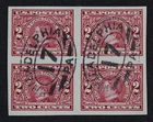 CKStamps: US Stamps Collection Scott#371 Block Used