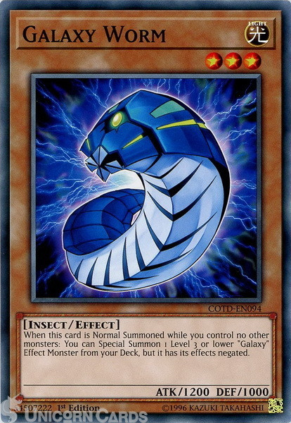 COTD-EN094 Galaxy Worm Common 1st Edition Mint Yu-Gi-Oh! Card