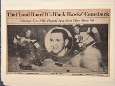 Al Rollins Gerry Couture Sid Abel Black Hawks 1953 Sporting News Hockey 7X10