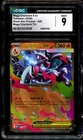 CGC 9 MINT Mega Charizard X Ex 029 MEP HOLO Promo MEP029 Pokemon Card 138