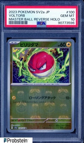 2023 Pokemon SV2A Japanese Master Ball Reverse Holo #100/165 Voltorb PSA 10