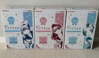 Nintendo 3DSLL New Love Plus + Complete Set 3Box MANAKA NENE RINKO NEW UNUSED JP