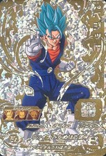 Bandai Dragon Ball Heroes Ultimate Rare Elite Ataruto Sugoizo Past No1 Card