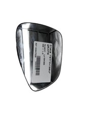 Retroviseur gauche (ou coque) Peugeot 508