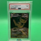 2022 Pokemon Lost Origin SWSH Mew VMAX #TG30 Mint PSA 9!