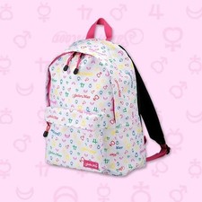 Sailor Moon White Backpack Bag Bandai Premiu Symbols Limited Edition No Tariff