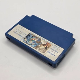 Famicom / Nintendo Superman (A590) Video Game Console